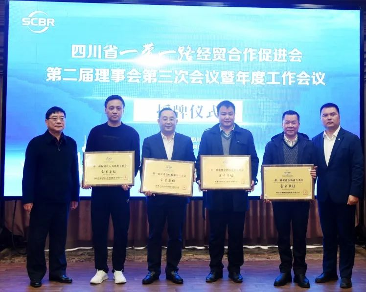 微信圖片_20240108101938.png 微信圖片_20240108101938.png